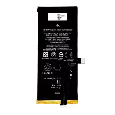 Replacement Battery For Google Pixel 4A 5G (G025E-B)