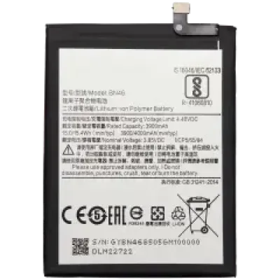 Акумулятор для Xiaomi Redmi 7 / Note 8 / Note 8T (BN46)