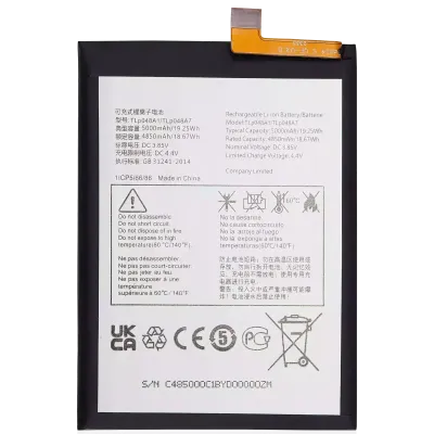 Акумулятор для TCL 20 SE / 20S / 20L / 20L Plus / 20 XE / 30 XL / 30 SE / 30E (TLP048A1 / TLP048A7)