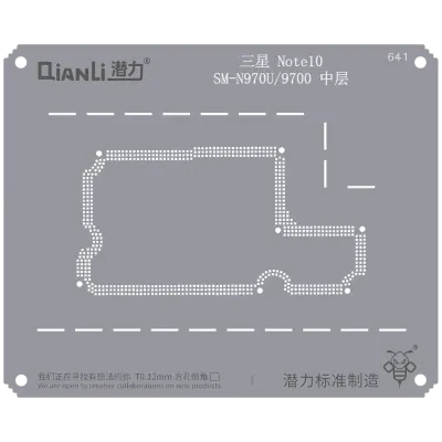 Qianli Bumblebee Stencil (QS641) For Samsung Note 10 (SM-N970U/9700) Middle Frame