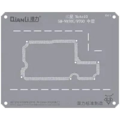 Трафарет Qianli Bumblebee (QS641) для Samsung Note 10 (SM-N970U/9700) рамка середини