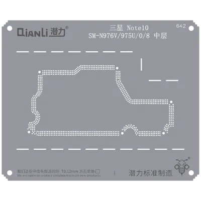 Трафарет Qianli Bumblebee (QS642) для Samsung Note 10 (SM-N976V/975U/0/8) рамка середини