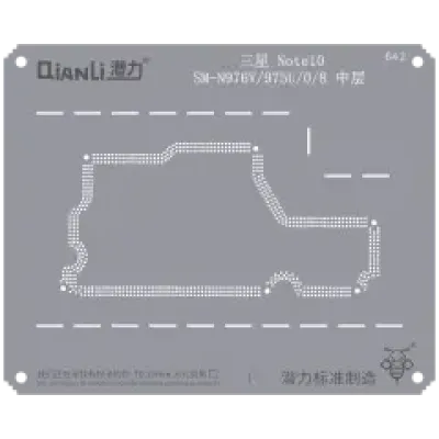 Трафарет Qianli Bumblebee (QS642) для Samsung Note 10 (SM-N976V/975U/0/8) рамка середини