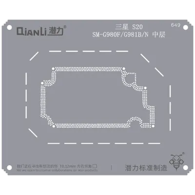 Трафарет Qianli Bumblebee (QS649) для Samsung S20 (SM-G980F/G981B/N) рамка середини