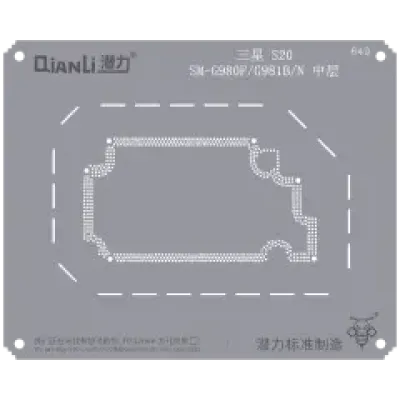 Трафарет Qianli Bumblebee (QS649) для Samsung S20 (SM-G980F/G981B/N) рамка середини