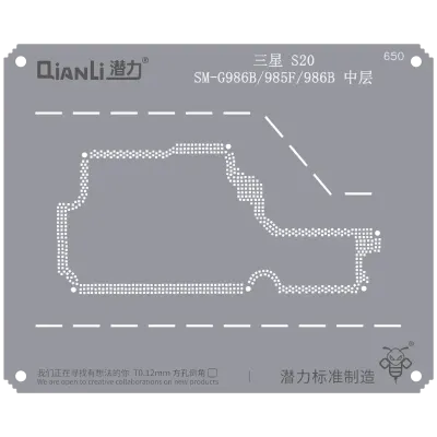 Трафарет Qianli Bumblebee (QS650) для Samsung S20 (SM-G986B/G985F/986B) рамка середини