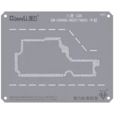Трафарет Qianli Bumblebee (QS650) для Samsung S20 (SM-G986B/G985F/986B) рамка середини