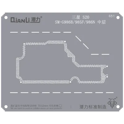 Трафарет Qianli Bumblebee (QS651) для Samsung S20 (SM-G986B/G985F/986N) рамка середини