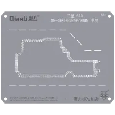 Трафарет Qianli Bumblebee (QS651) для Samsung S20 (SM-G986B/G985F/986N) рамка середини