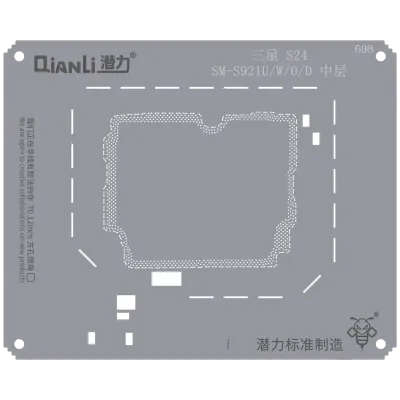 Трафарет Qianli Bumblebee (QS698) для Samsung S24 (SM-S921U/W/0/D) середній шар