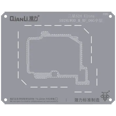 Трафарет Qianli Bumblebee (QS699) для Samsung Galaxy S24 Ultra (S928UWODMRF06G) середній шар