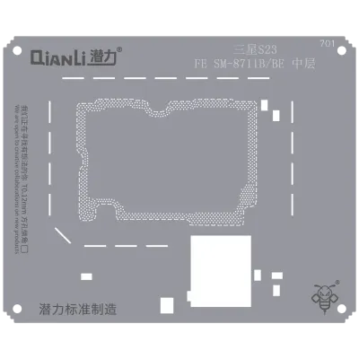Трафарет Qianli Bumblebee (QS701) для Samsung S23 FE (SM-8711B/BE) середній шар
