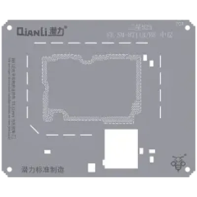 Трафарет Qianli Bumblebee (QS701) для Samsung S23 FE (SM-8711B/BE) середній шар