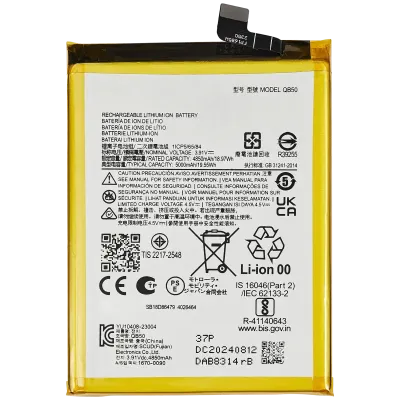 Акумулятор для Motorola Moto G84 (XT2347 / 2023) (QB50)