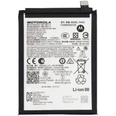Акумулятор для Motorola Moto G 5G (XT2513 / 2025) (RA50)