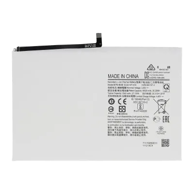 Акумулятор для Samsung Galaxy Tab A7 10.4" (T500 / T505 / 2020) (Service Pack)