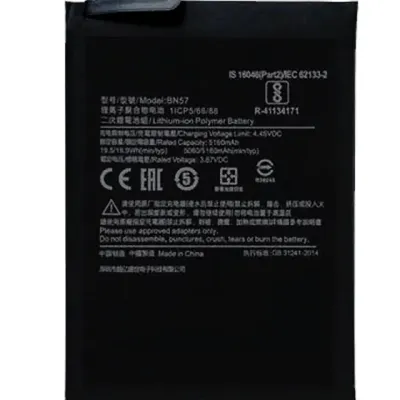 Акумулятор для Xiaomi Poco X3 / Poco X3 Pro / Redmi Note 10 Pro / Poco X3 NFC (2020) (BN57)