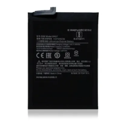 Акумулятор для Xiaomi Poco X3 / Poco X3 Pro / Redmi Note 10 Pro / Poco X3 NFC (2020) (BN57)