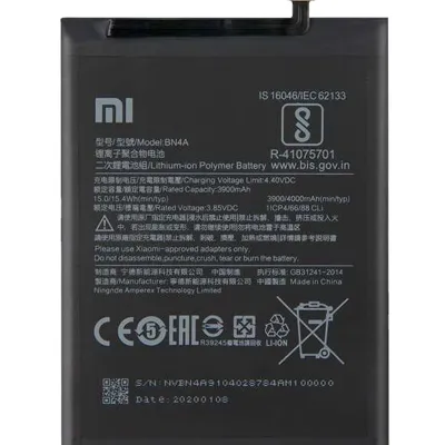 Акумулятор для Xiaomi Redmi Note 7 / Note 7 Pro (BN4A)