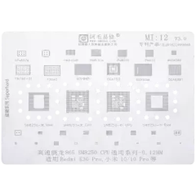Трафарет для перепайки IC SM8250 CPU для Xiaomi 10 Pro / Redmi K30 Pro