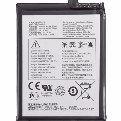 Акумулятор для TCL 40XE / 40 XL / TCL 50 LE (T510WS) (TLP048D7)