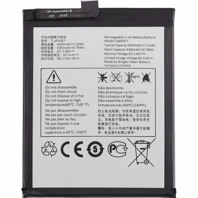Акумулятор для TCL 30XE / 20 R 5G / T-Mobile Revvl 5G (TLP043E7)