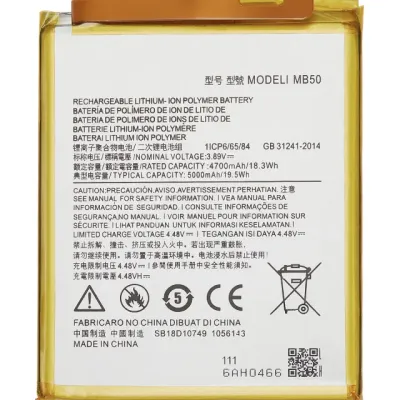 Акумулятор для Motorola Edge 5G (XT2141 / 2021) / Moto G200 5G (XT2175 / 2022) (MB50)