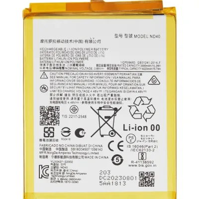 Акумулятор для Motorola Moto Edge 30 (XT2203 / 2022) / Moto Edge (XT2205-1 / 2022) (ND40)
