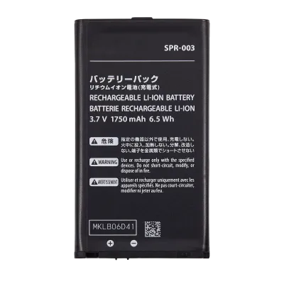 Акумулятор для Nintendo 3DS XL (SPR-003)
