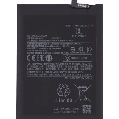 Акумулятор для Xiaomi Poco M3 Pro 5G / Redmi Note 11 4G / Redmi Note 10 5G / Redmi Note 10T 5G / Redmi 10 (2022) / Redmi Note 11SE (BN5A)