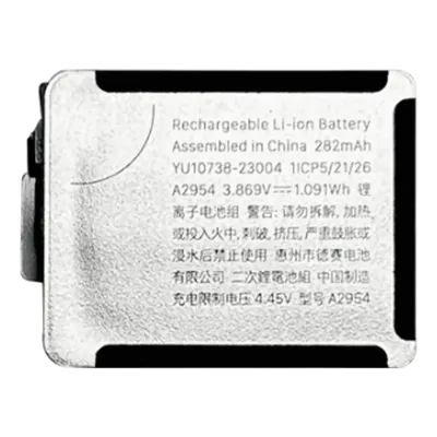 Replacement Battery For Watch Series 9 (41MM) (Premium)