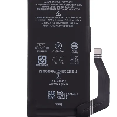 Акумулятор для Google Pixel 7a (GP5JE)