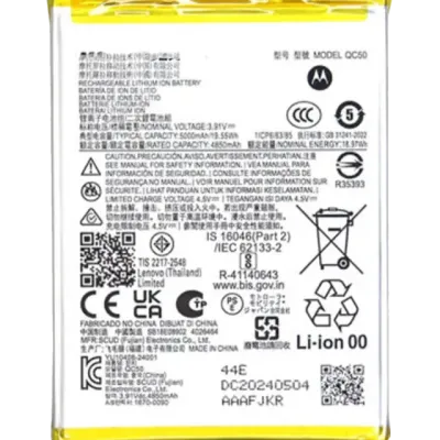 Акумулятор для Motorola Moto Edge 50 Fusion 5G (XT2429 / 2024) / Edge (XT2405 / 2024) (QC50) (Genuine OEM)