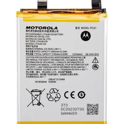 Акумулятор для Motorola Edge Plus / Edge 40 Pro (XT2301 / 2023) (PC51)