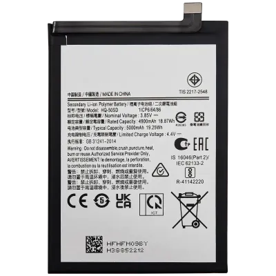 Replacement Battery For Samsung Galaxy A03 (A035 / 2021) / A03S (A037 / 2021) (HQ-50SD)