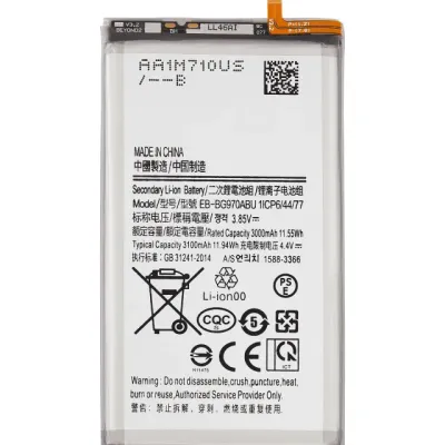 Акумулятор для Samsung Galaxy S10E