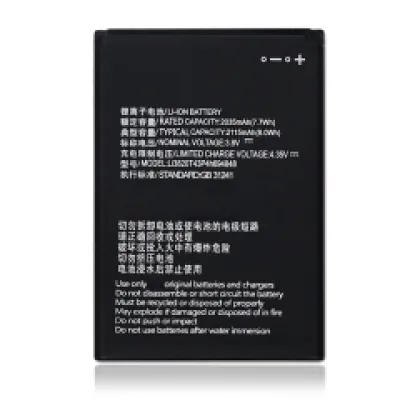 Акумулятор для ZTE Maven 3 Z835 / Overture 3 Z851M / ZTE Prestige 2 N9136 (LI3820T43P4H694848)