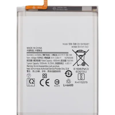 Акумулятор для Samsung Galaxy A15 5G (A156 / 2023) (EB-BA156ABY)