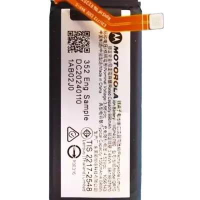 Replacement Battery (Secondary) For Motorola Razr Plus / Razr 50 Ultra (XT2451 / 2024) / Razr Plus 2025 (XT2557 / 2025) (Genuine OEM) (QR10)
