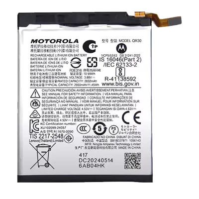 Replacement Battery (Main) For Motorola Razr Plus / Razr 50 Ultra (XT2451 / 2024) / Razr Plus 2025 (XT2557 / 2025) (Genuine OEM) (QR30)