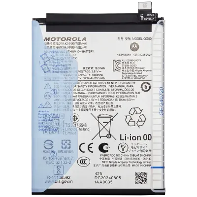 Акумулятор для Motorola Moto G35 (XT2433 / 2024) (QG50)