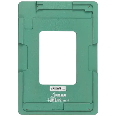 XHZC Refurbishing Alignment Metal Mold For iPad Mini 4 / Mini 5