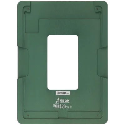 XHZC Refurbishing Alignment Metal Mold For iPad Air 2