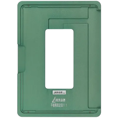 XHZC Refurbishing Alignment Metal Mold For iPad Pro 11"