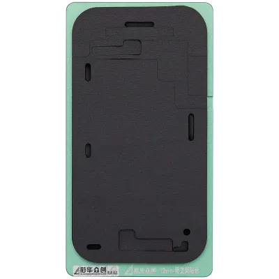 XHZC Refurbishing Bond Black Pad For iPhone 12 Mini