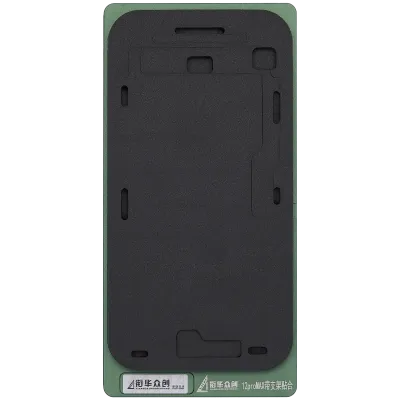 XHZC Refurbishing Bond Black Pad For iPhone 12 Pro Max