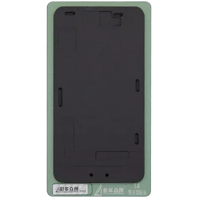 XHZC Refurbishing Bond Black Pad For iPhone 14