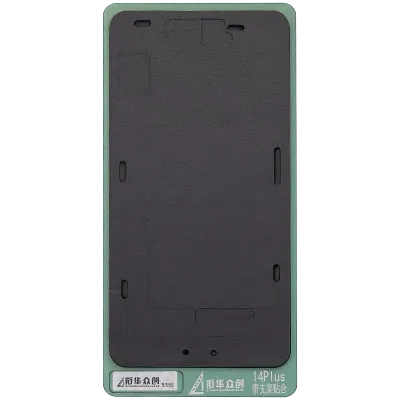 XHZC Refurbishing Bond Black Pad For iPhone 14 Plus