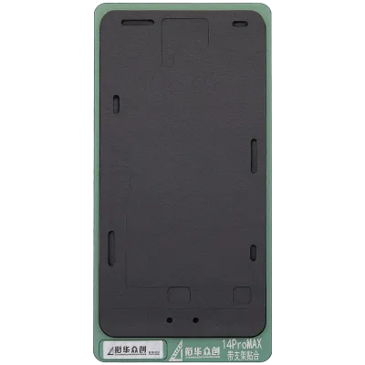 XHZC Refurbishing Bond Black Pad For iPhone 14 Pro Max