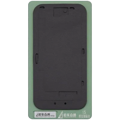 XHZC Refurbishing Bond Black Pad For iPhone 15